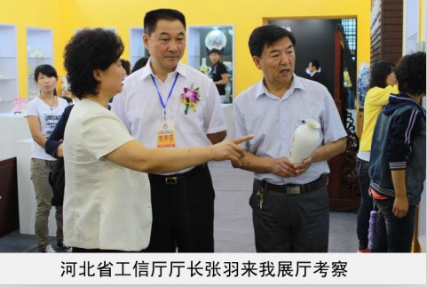 女性大逼逼网址省工信厅厅长来我厅考察